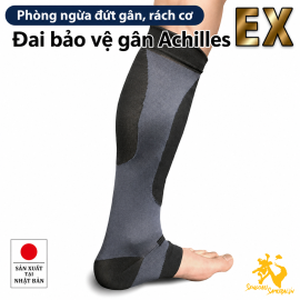 Bảo Vệ Gân Gót & Bắp Chân Kendo EX Nhật Bản 