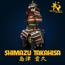 Lãnh Chúa Shimazu Takahisa 