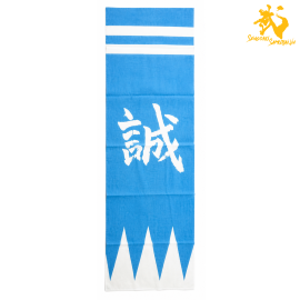 Shinsengumi | Tenugui - Khăn quấn đầu Kendo 