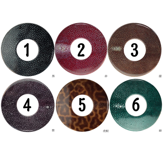 SHINJUGAWA | Shinai Tsuba 