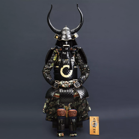 Lãnh Chúa Sanada Nobuyuki 