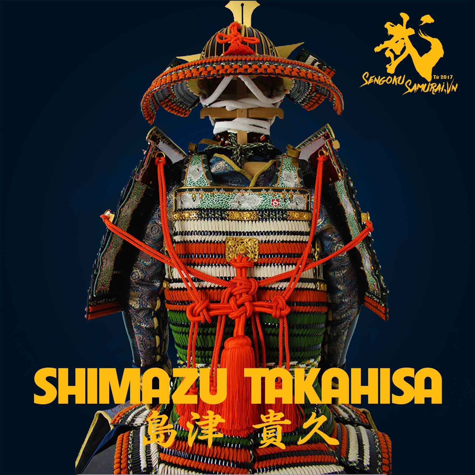 Lãnh Chúa Shimazu Takahisa 