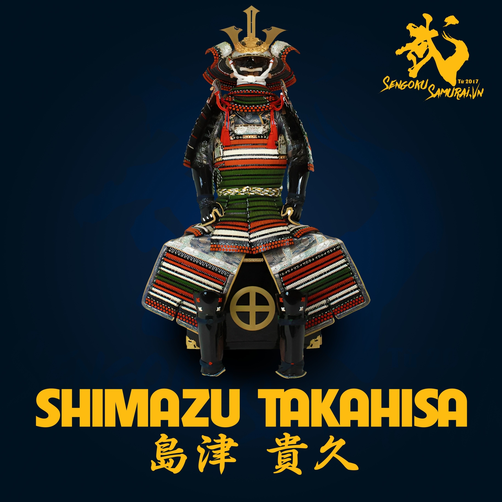 Lãnh Chúa Shimazu Takahisa 