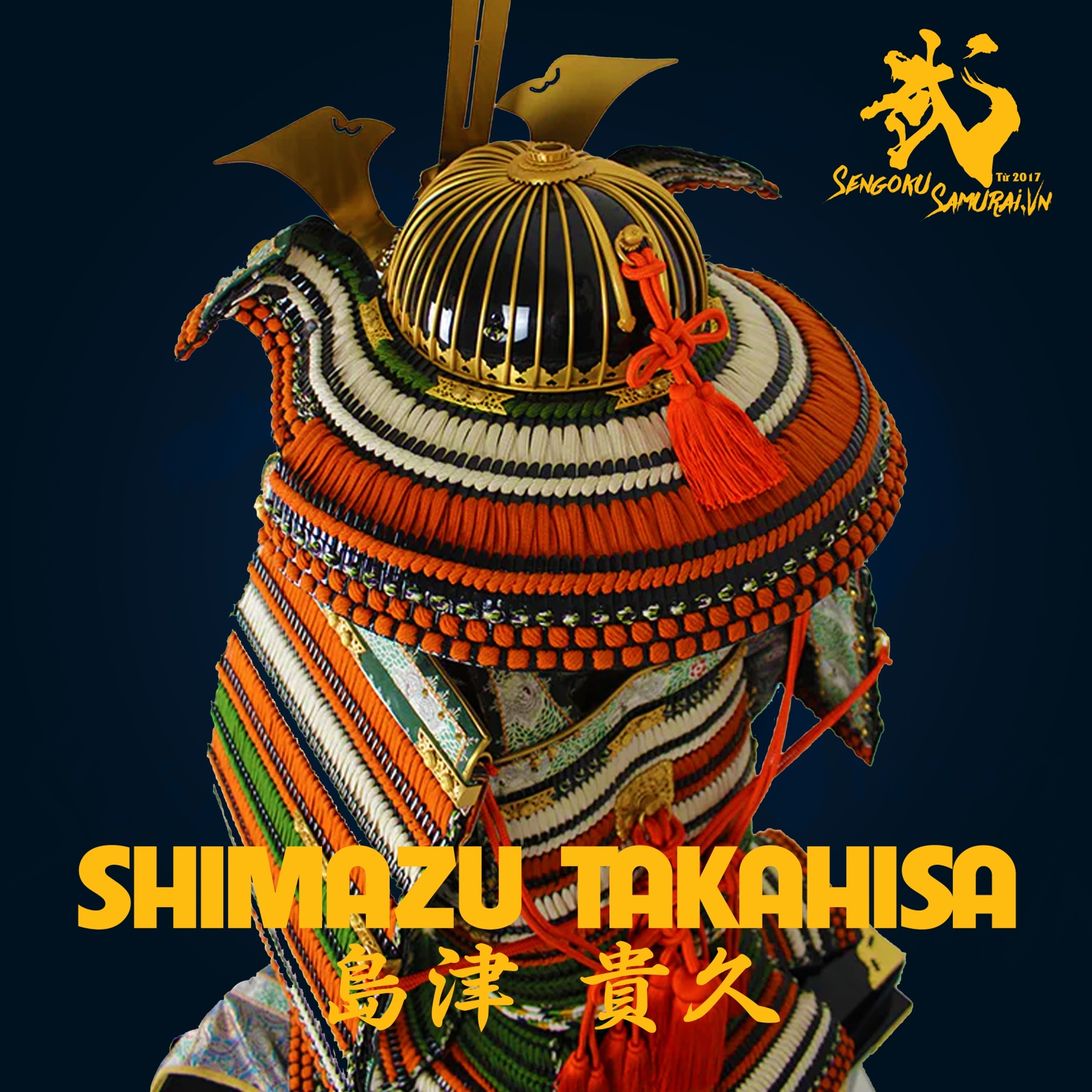 Lãnh Chúa Shimazu Takahisa 